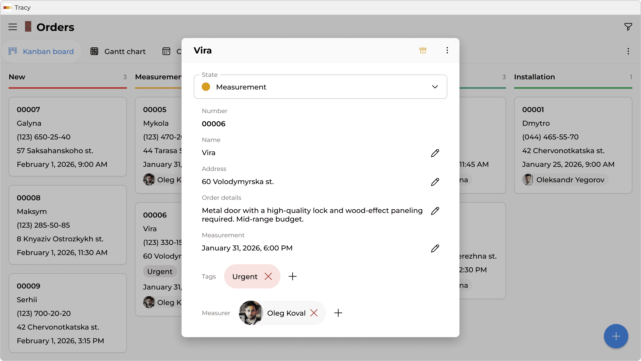 Door manufacturing order details