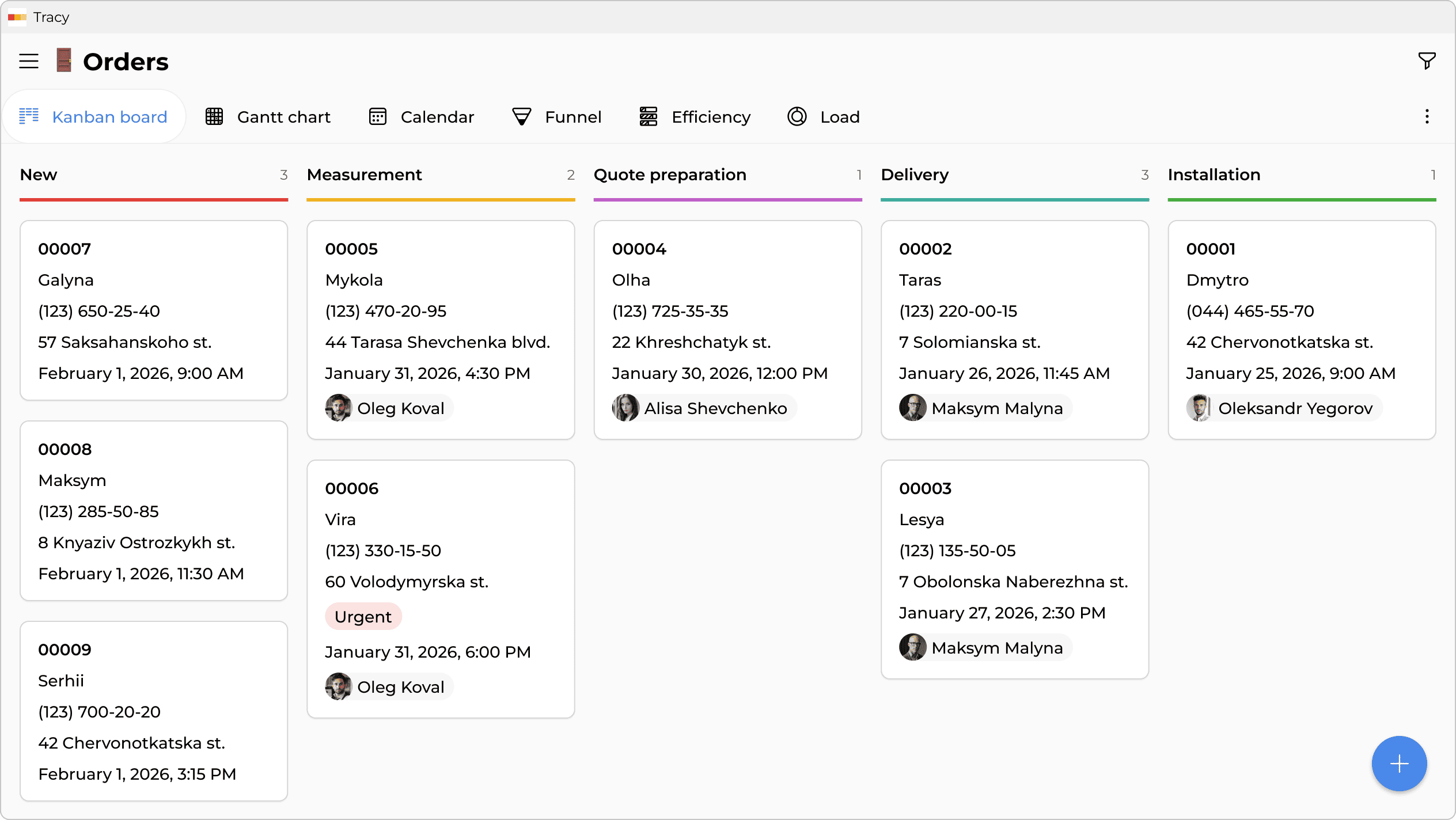 Door manufacturing software