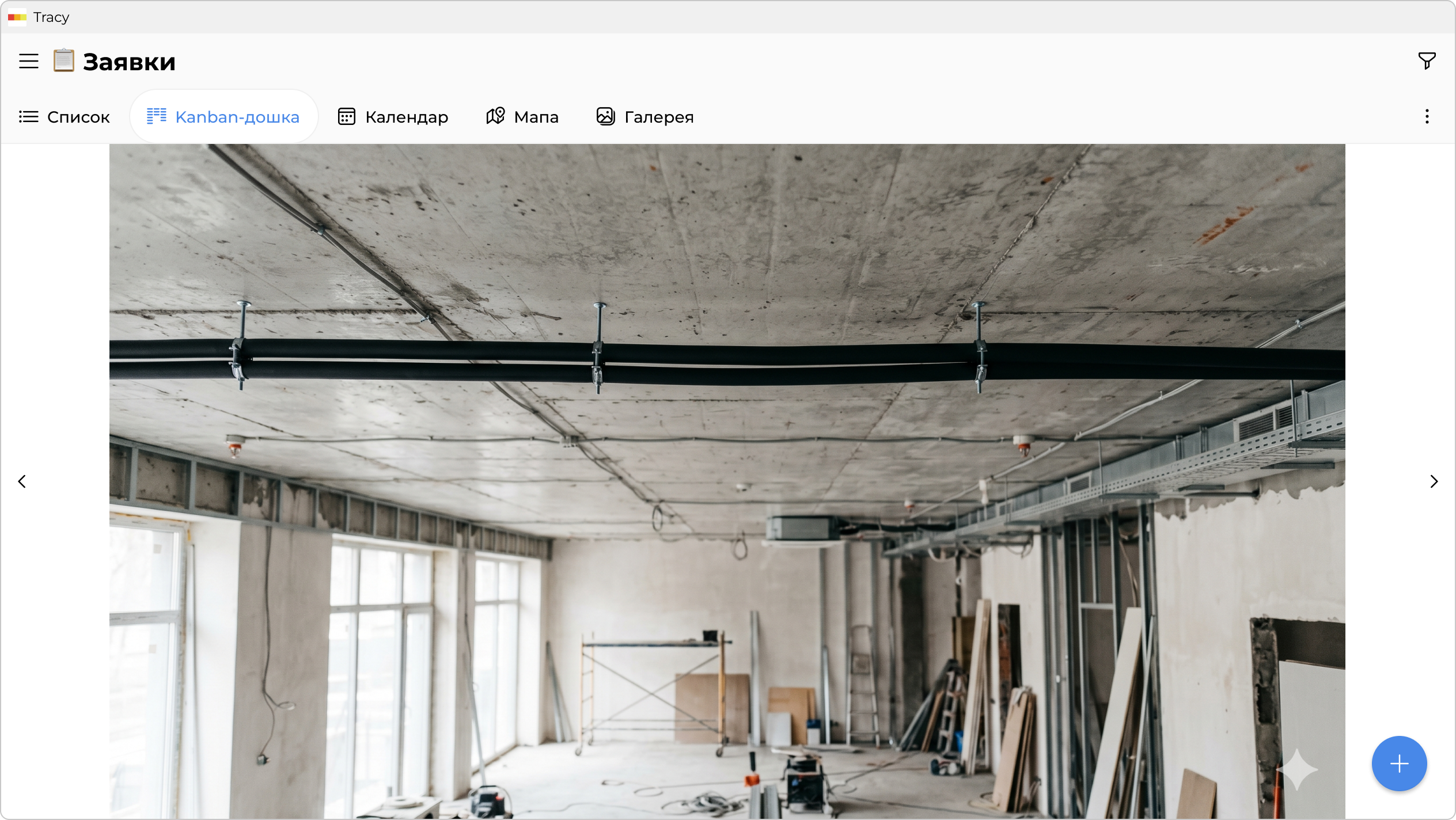 Фото «до» і «після», акт виконаних робіт