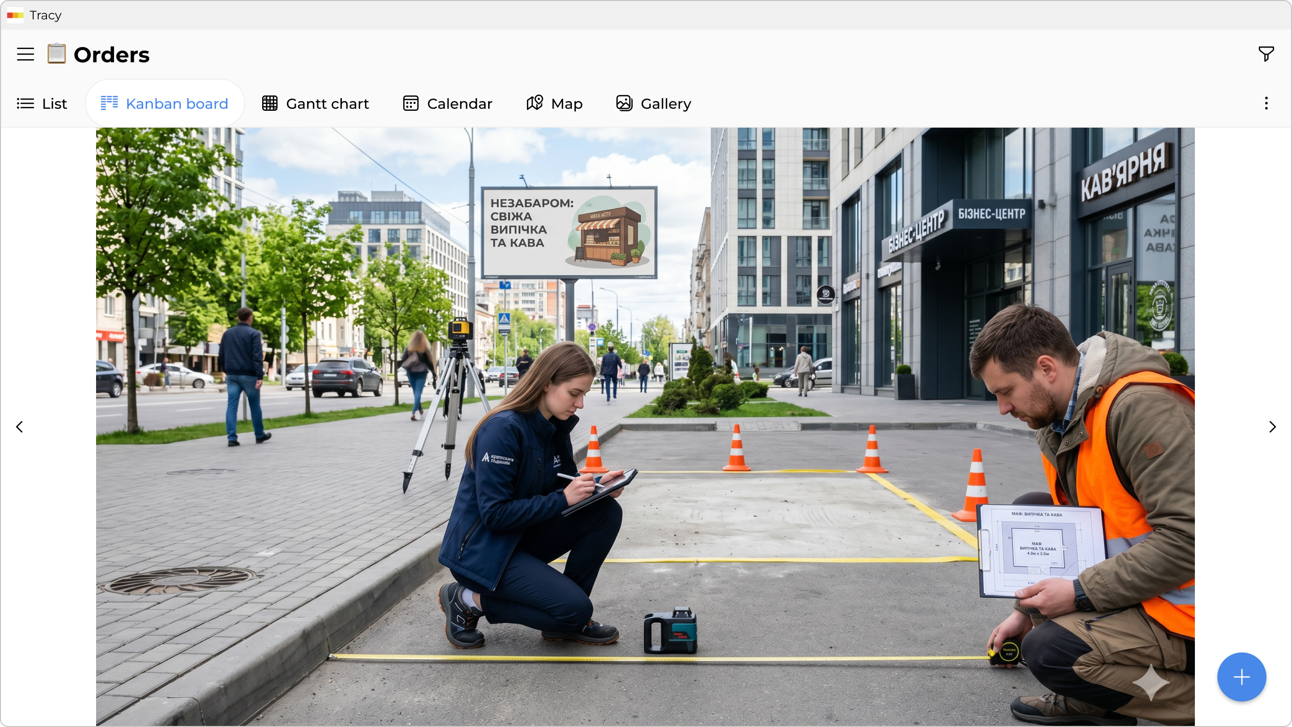 Photo report from site visit and installation