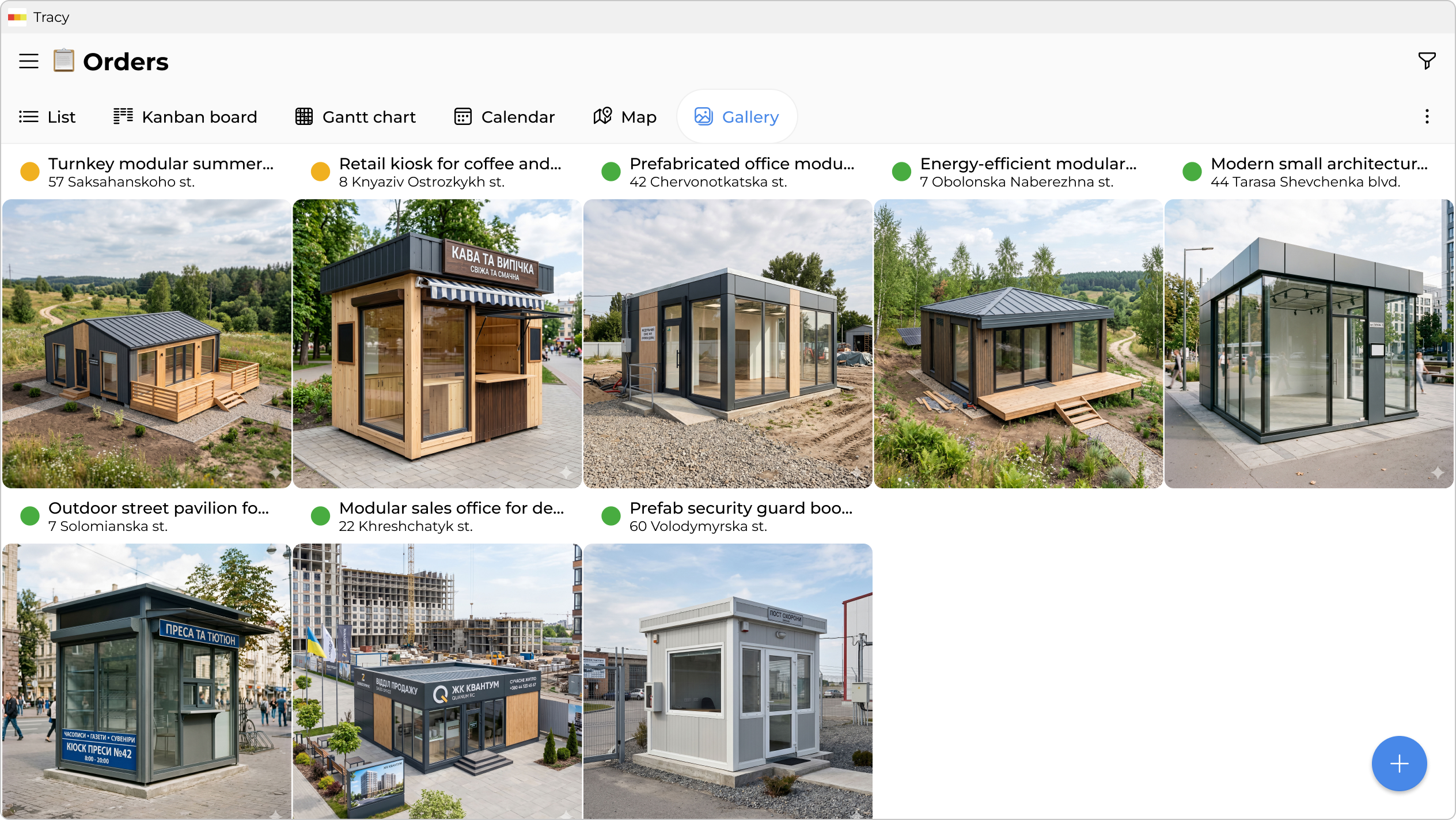 Project catalog and portfolio of completed projects