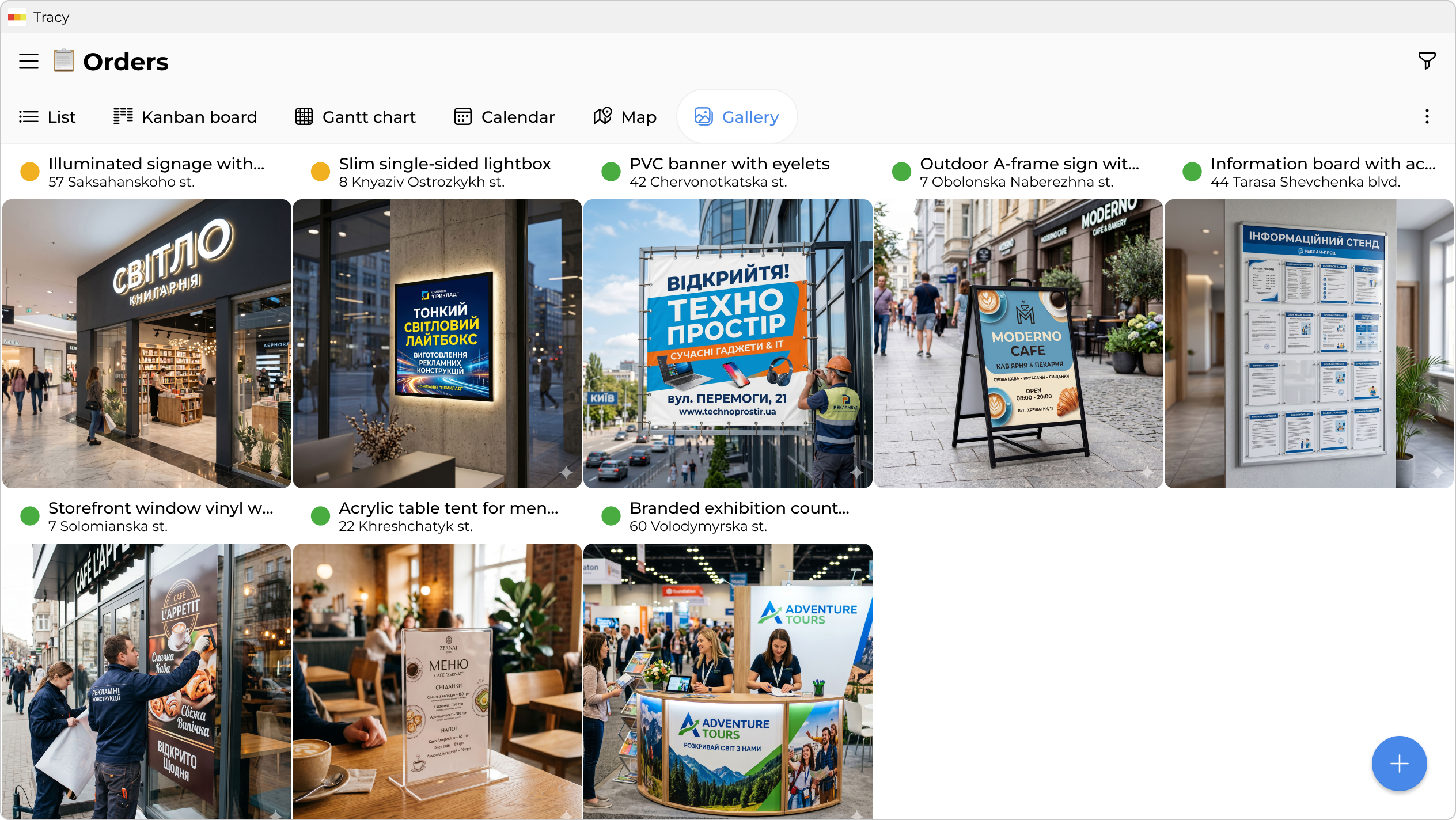 Portfolio of completed projects